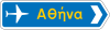 Direction sign to Airport