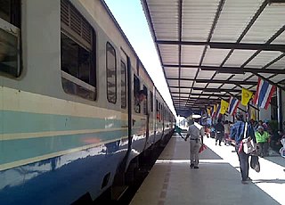 <span class="mw-page-title-main">Lam Plai Mat railway station</span> Railway station in Thailand