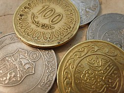 Tunisian dinars and millimes