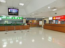 Taitung Airport terminal