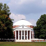 La rotonde de l'université de Virginie, dessinée par Thomas Jefferson.