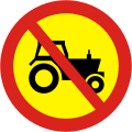 No entry for tractors or slow-moving vehicles