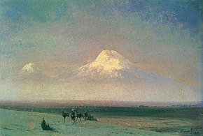 Ivan Konstantinovič Ajvazovskij, Valle del monte Ararat, 1882