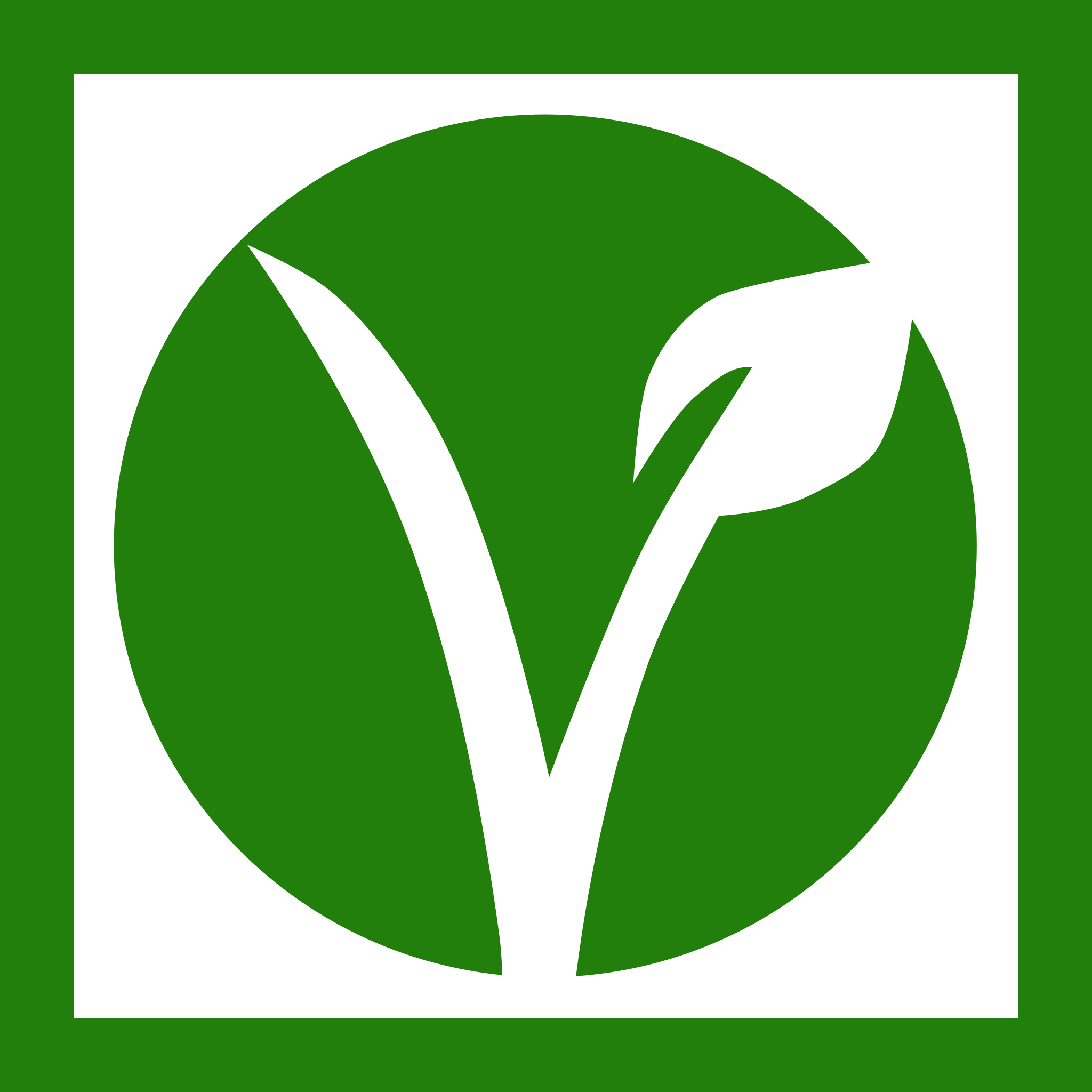 Image Result For Vegan Icon Transparent Background - Vegetarian Logo No  Background Clipart (#742051) - PikPng