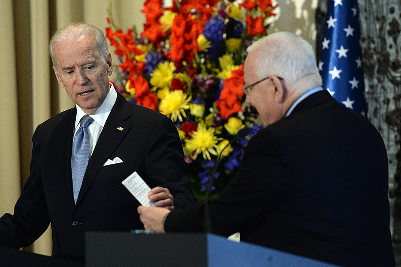 File:Vice President Joe Biden visit to Israel March 2016 (25528686742).jpg