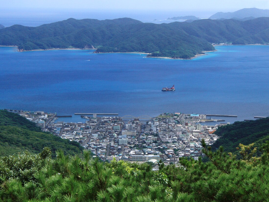 加計呂麻島