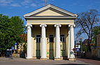 Vilnius building near presidental palace.jpg