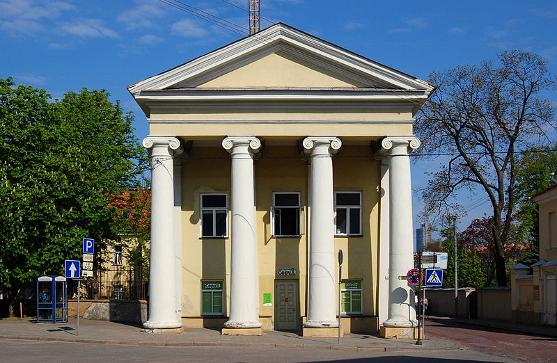 File:Vilnius building near presidental palace.jpg