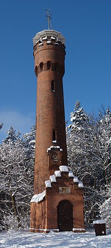 Thumbnail for Bismarck Tower, Zielona Góra