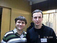 Users Amikeco and Amdf at Russian WikiConference 2009