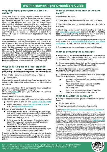 File:WikiforHumanRight 2022 Organizers Guide.pdf