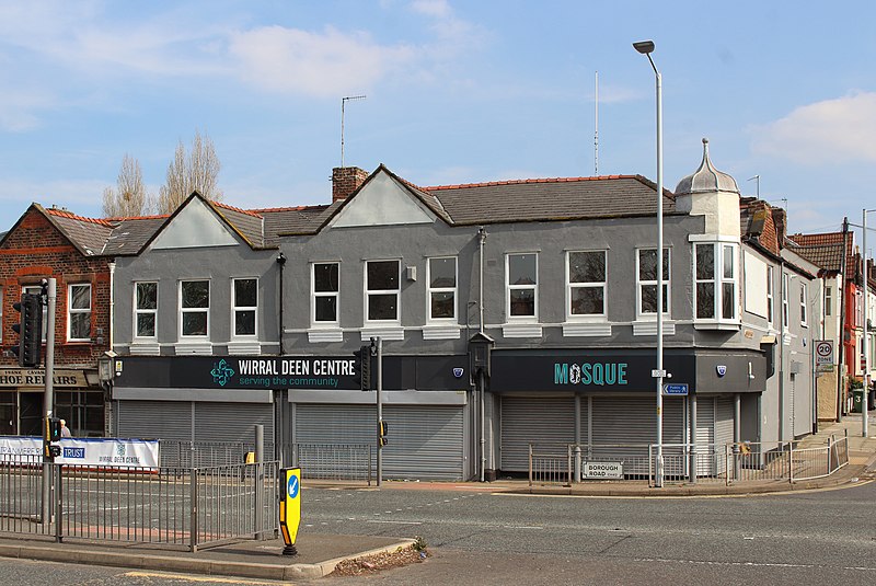 File:Wirral Deen Centre.jpg