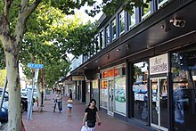 The "Chinatown" restaurant area of the Dickson Centre. Woolley St, Dickson.JPG