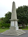 World War One and Two War Memorial