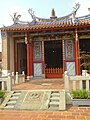 Yuanlin Temple