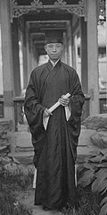 A graduate of Yanjing University in 1930