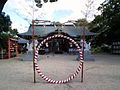 矢作神社 茅の輪と拝殿