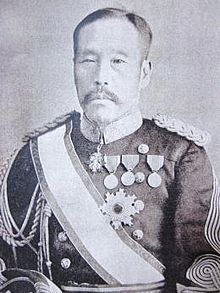 Yamaji Motoharu.jpg