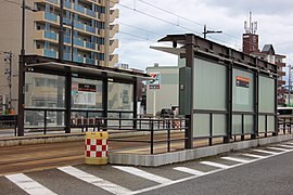 安野屋停留場