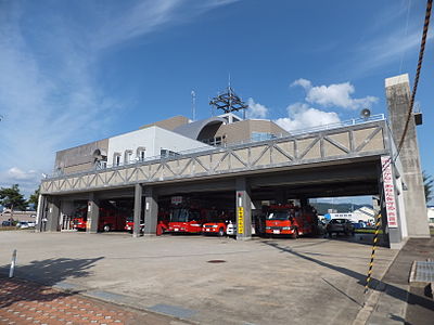 横手市消防本部