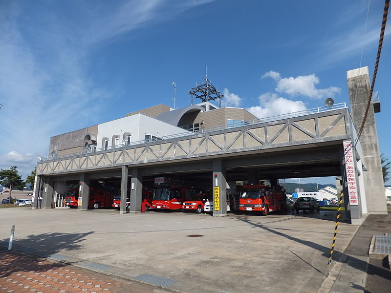 File:Yokote City Fire Department.jpg