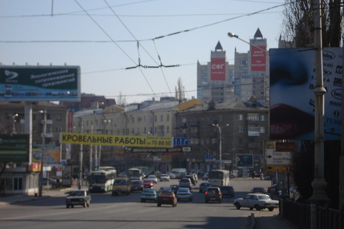 Остановка площадь заставы воронеж фото