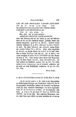 Миниатюра для Файл:Zu der Eleusinischen Inschrift im Rh. Mus. X, 386 ff. (IA jstor-41252092).pdf