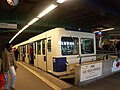 Zug in Lausanne.jpg