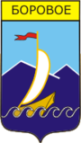 Герб