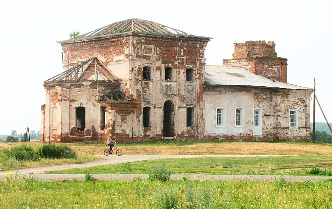 Волковское (Свердловская область)