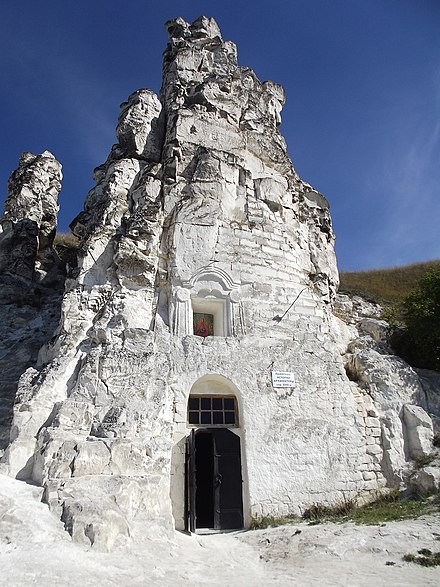 The cave church Sicilian Mother of God in the Big Divah Museum, Reserve Divnogorie, Liski district of Voronezh region