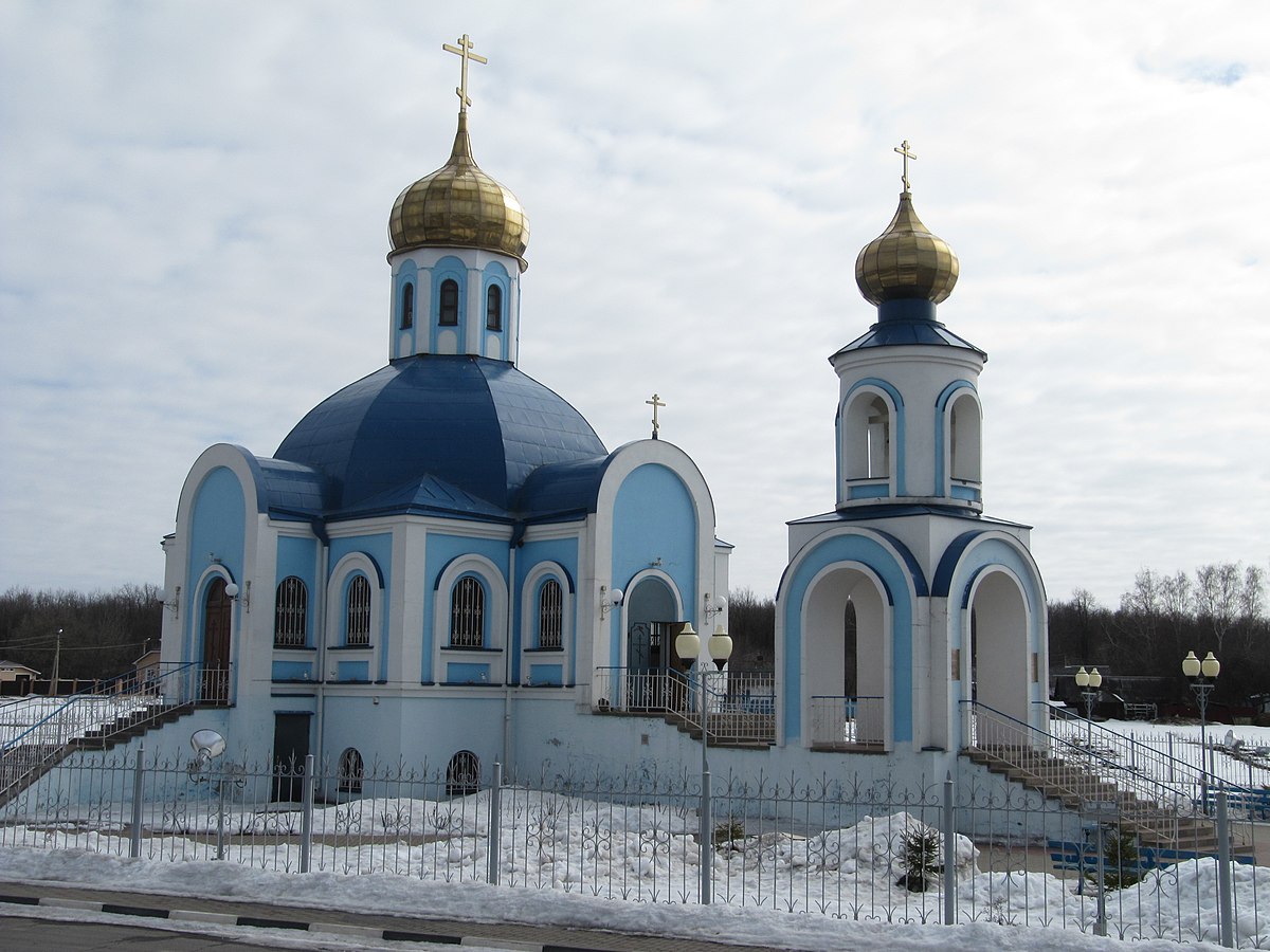 Храм Покрова Пресвятой Богородицы Прокопьевск