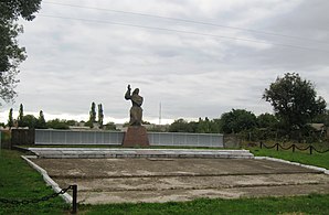 Пам'ятник воїнам - землякам (м. Гуляйполе, вул. Велика)