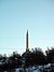 Памятный знак «Ракета» в честь 25-летия Североморска.jpg