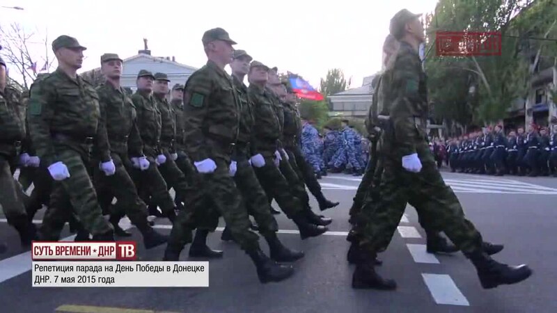 Точное время донецк. ДНР св.