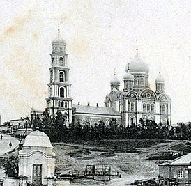 Vue de la cathédrale de l'archange Michel à Mikhailov