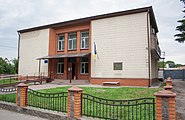 Районний суд