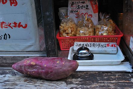 Violet sweet potato and fried mochi