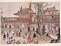 1903年第5回內國勸業博覽會「台灣館」