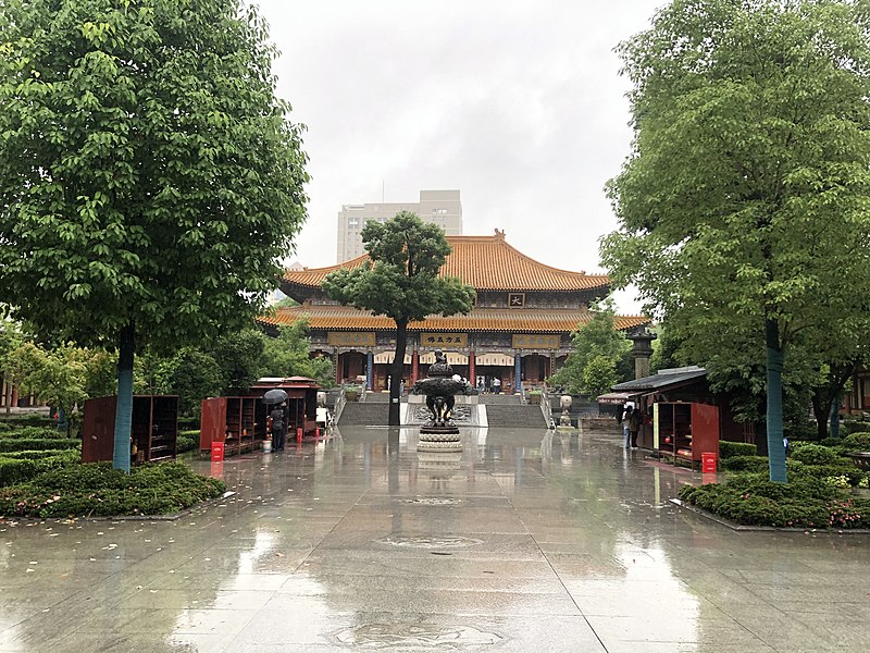 File:大兴善寺大雄宝殿.jpg