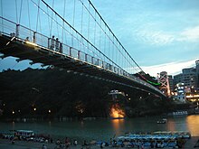 Файл:新店_碧潭吊橋_Bitan_Suspension_bridge_-_panoramio.jpg