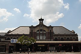 Old Taichung Station