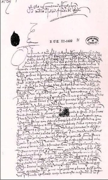 File:1ª Pragmática (1499).jpg