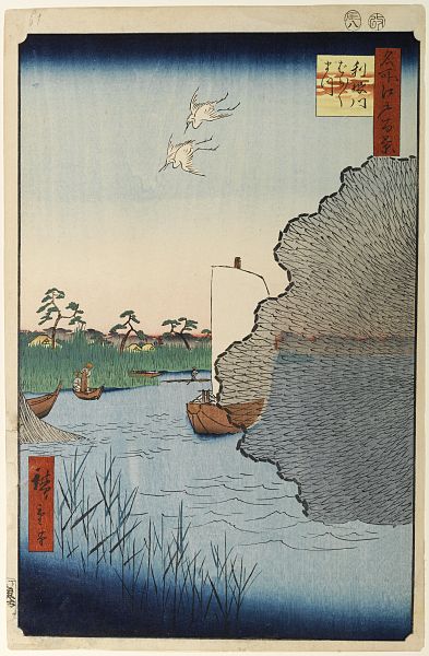 File:100 views edo 061.jpg