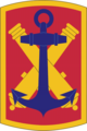 103rd Field Artillery Brigade