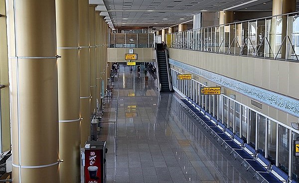 Mashhad Shahid Hasheminejad International Airport
