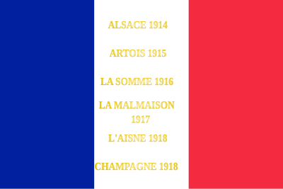 Drapeau du 158e régiment d'infanterie de ligne