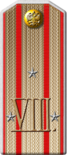 1916oir08-p07.png