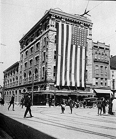 1918 - Здание Allentown Farr Building.jpg