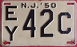Номерной знак Нью-Джерси 1950 года.jpg